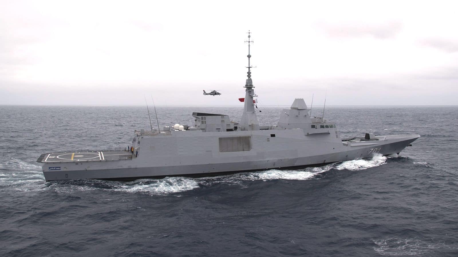 Le Maroc envoie le fleuron de sa flotte pour aider la France dans son plus grand exercice militaire depuis la fin de la guerre froide avec plus de 12 500 militaires engagés